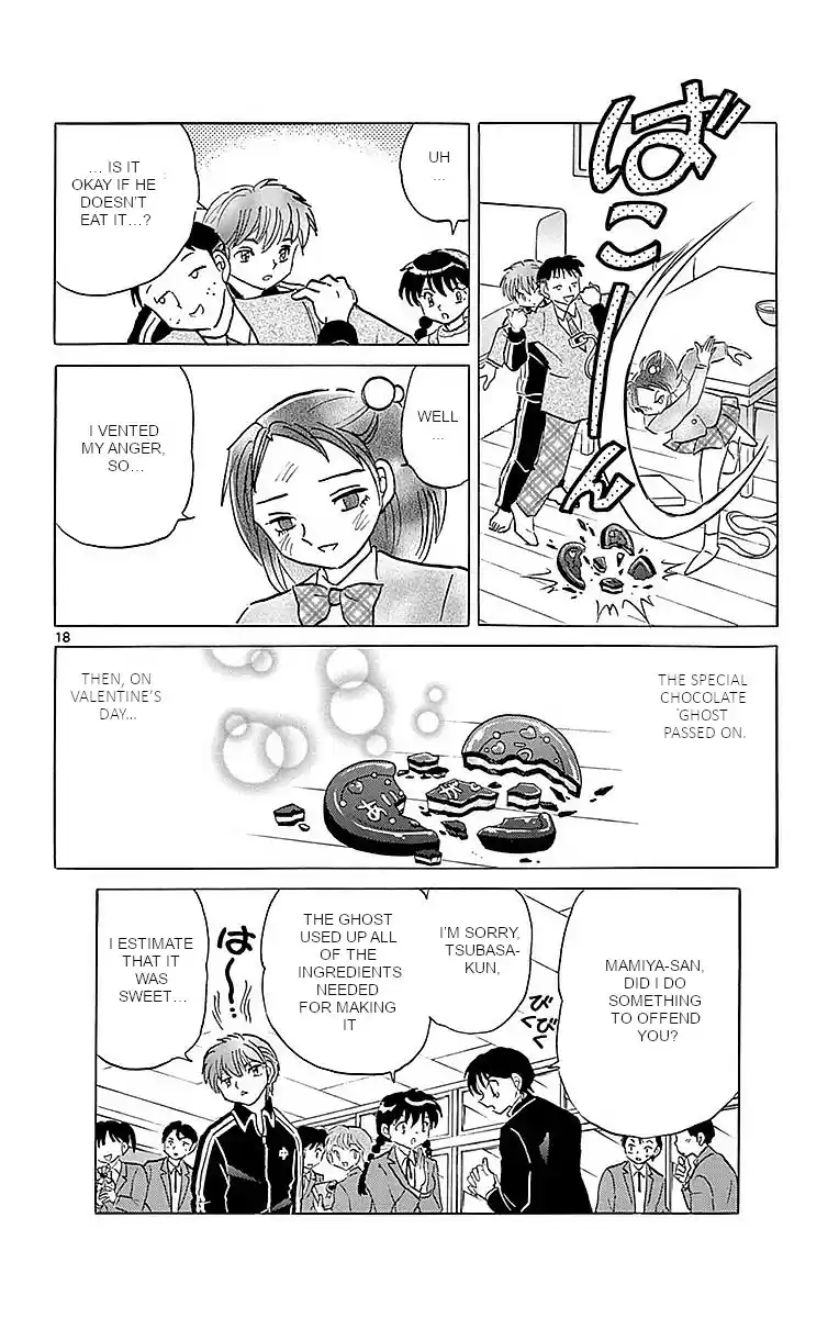 Kyōkai no Rinne Vol. 37 Ch. 361 Special Chocolate