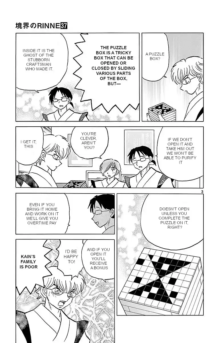 Kyōkai no Rinne Vol. 37 Ch. 362 The Stolen Puzzle Box