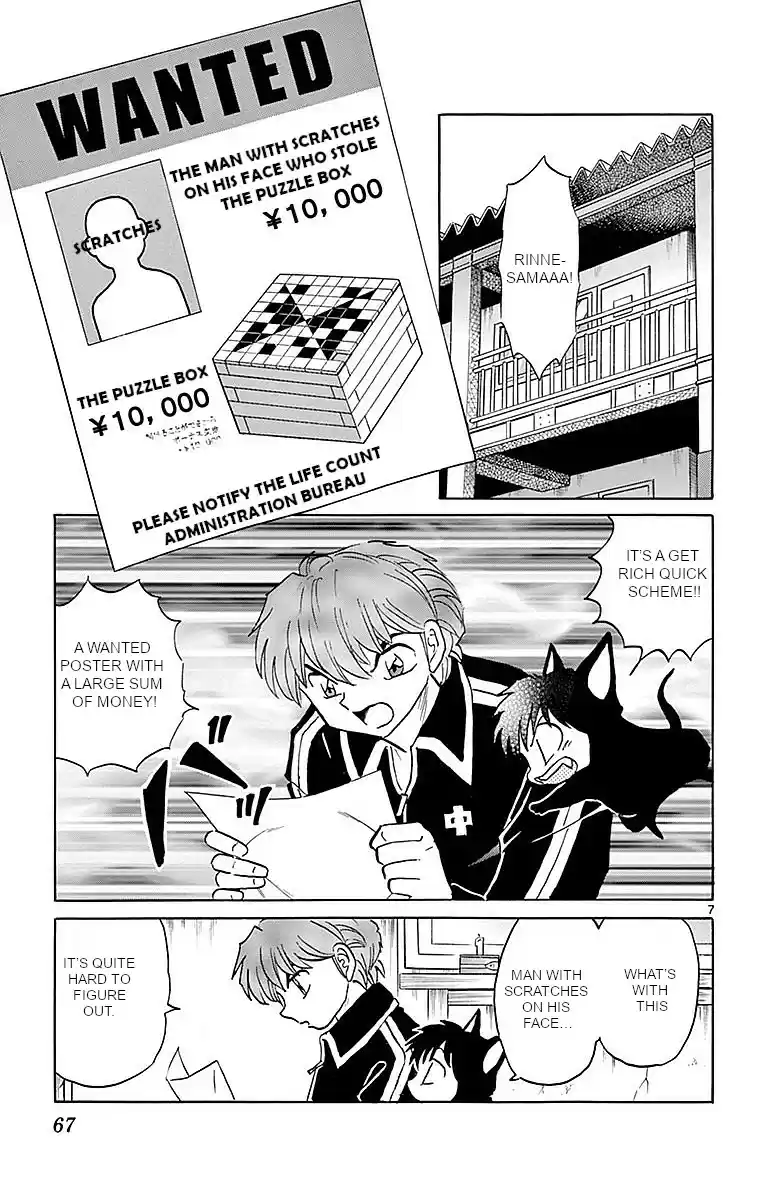Kyōkai no Rinne Vol. 37 Ch. 362 The Stolen Puzzle Box