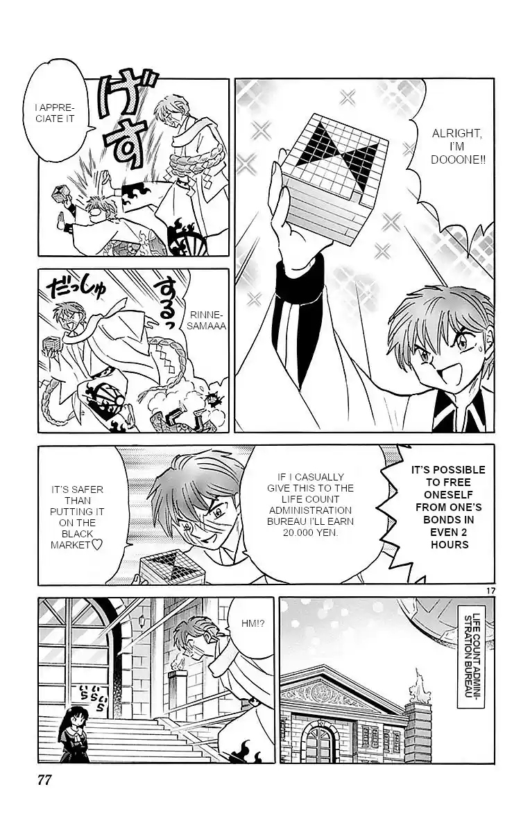 Kyōkai no Rinne Vol. 37 Ch. 362 The Stolen Puzzle Box