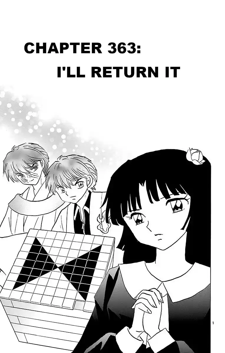 Kyōkai no Rinne Vol. 37 Ch. 363 I'll Return it