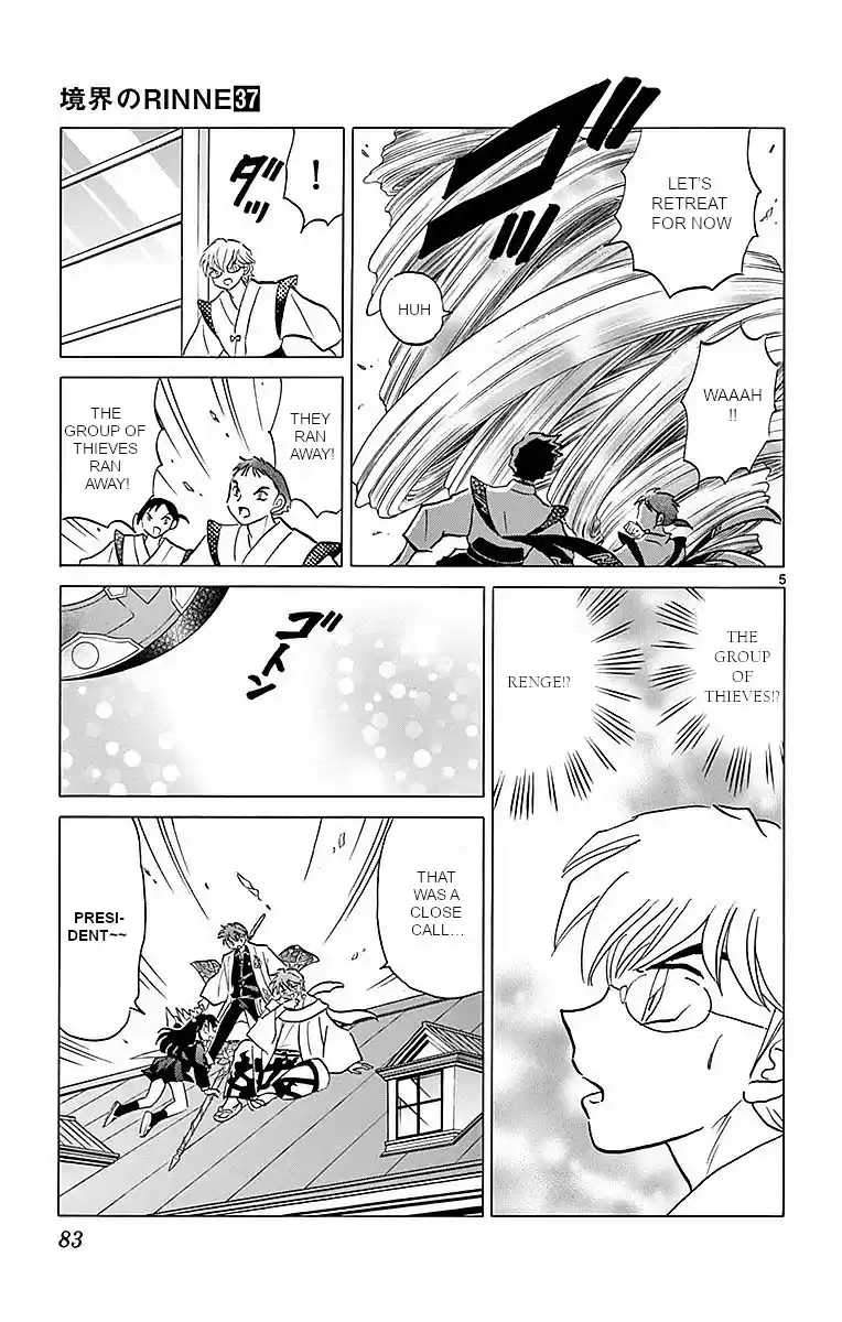 Kyōkai no Rinne Vol. 37 Ch. 363 I'll Return it