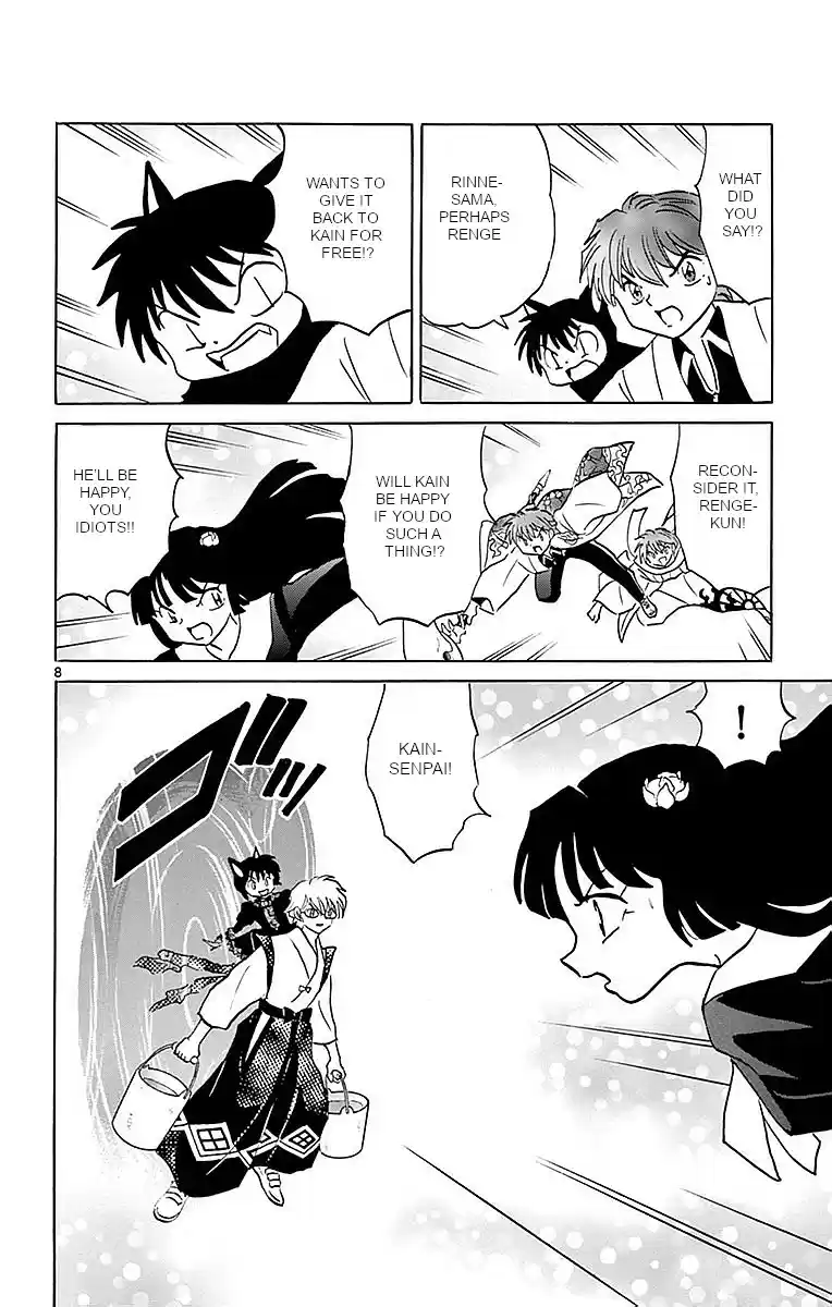 Kyōkai no Rinne Vol. 37 Ch. 363 I'll Return it