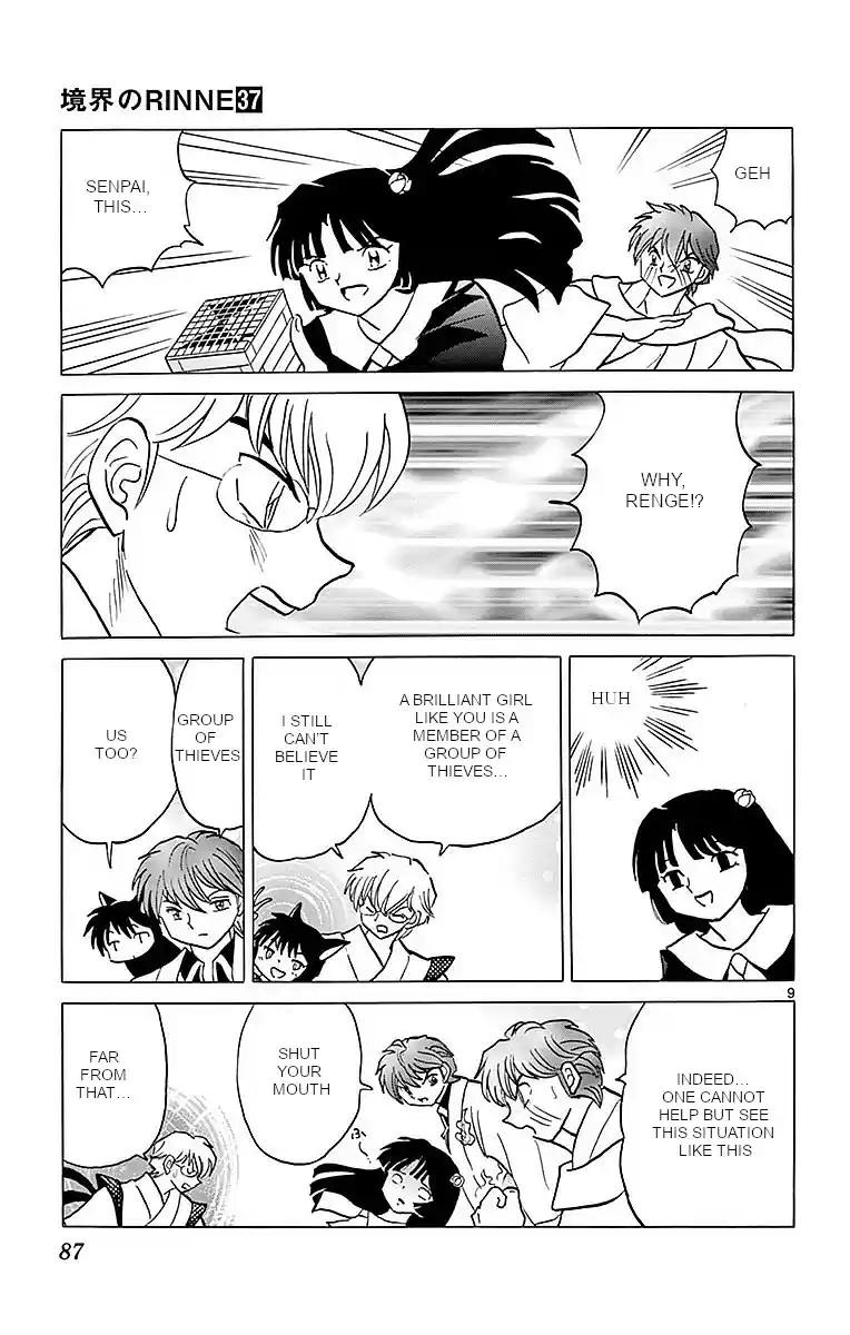 Kyōkai no Rinne Vol. 37 Ch. 363 I'll Return it