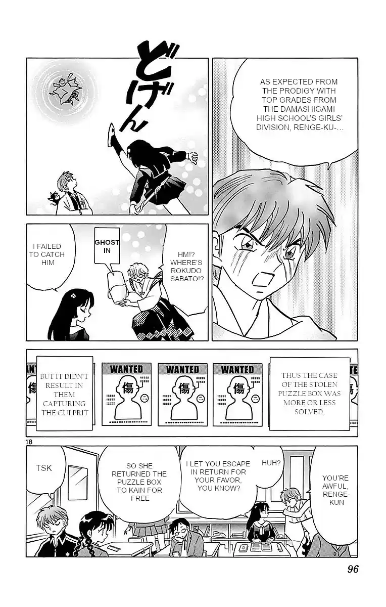 Kyōkai no Rinne Vol. 37 Ch. 363 I'll Return it