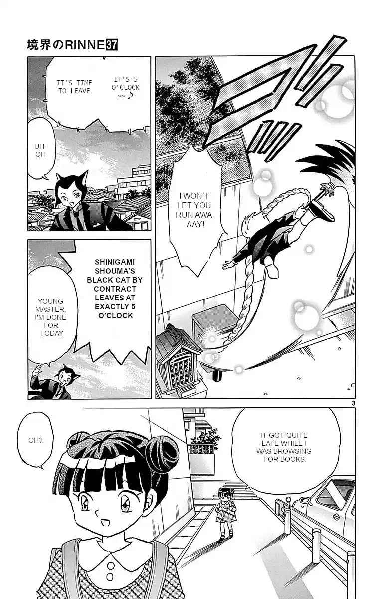 Kyōkai no Rinne Vol. 37 Ch. 364 The Narrow Spirit Road