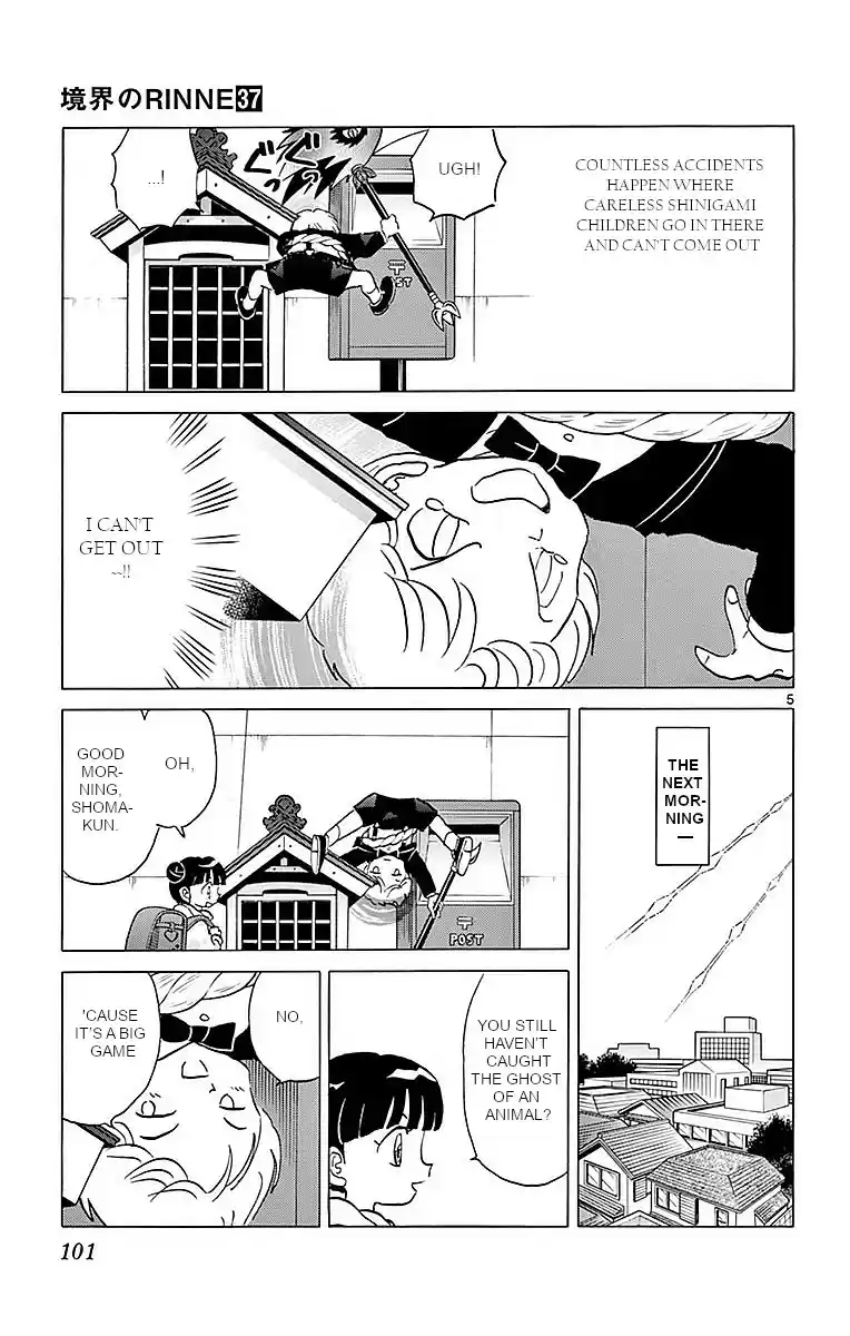 Kyōkai no Rinne Vol. 37 Ch. 364 The Narrow Spirit Road