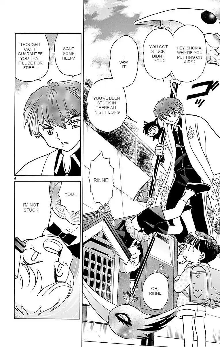 Kyōkai no Rinne Vol. 37 Ch. 364 The Narrow Spirit Road