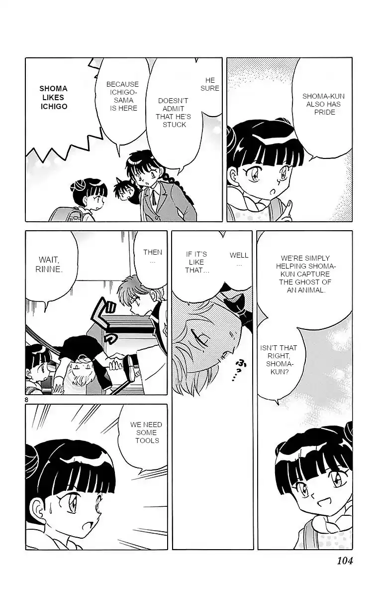 Kyōkai no Rinne Vol. 37 Ch. 364 The Narrow Spirit Road