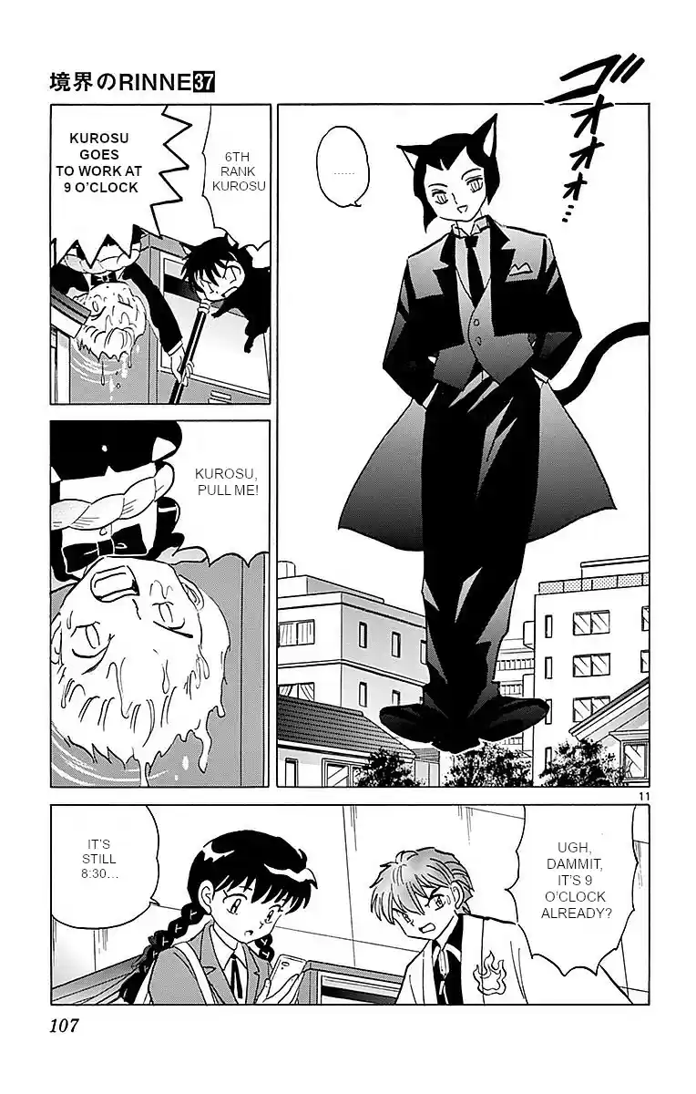 Kyōkai no Rinne Vol. 37 Ch. 364 The Narrow Spirit Road