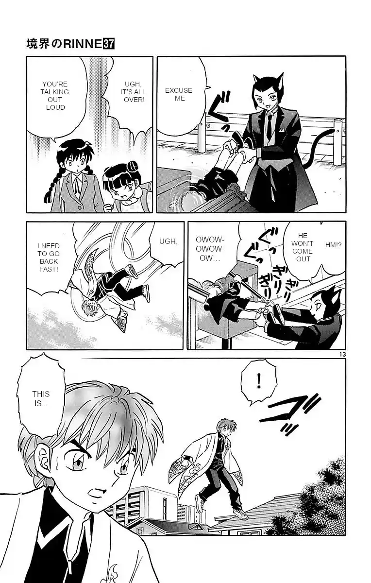 Kyōkai no Rinne Vol. 37 Ch. 364 The Narrow Spirit Road