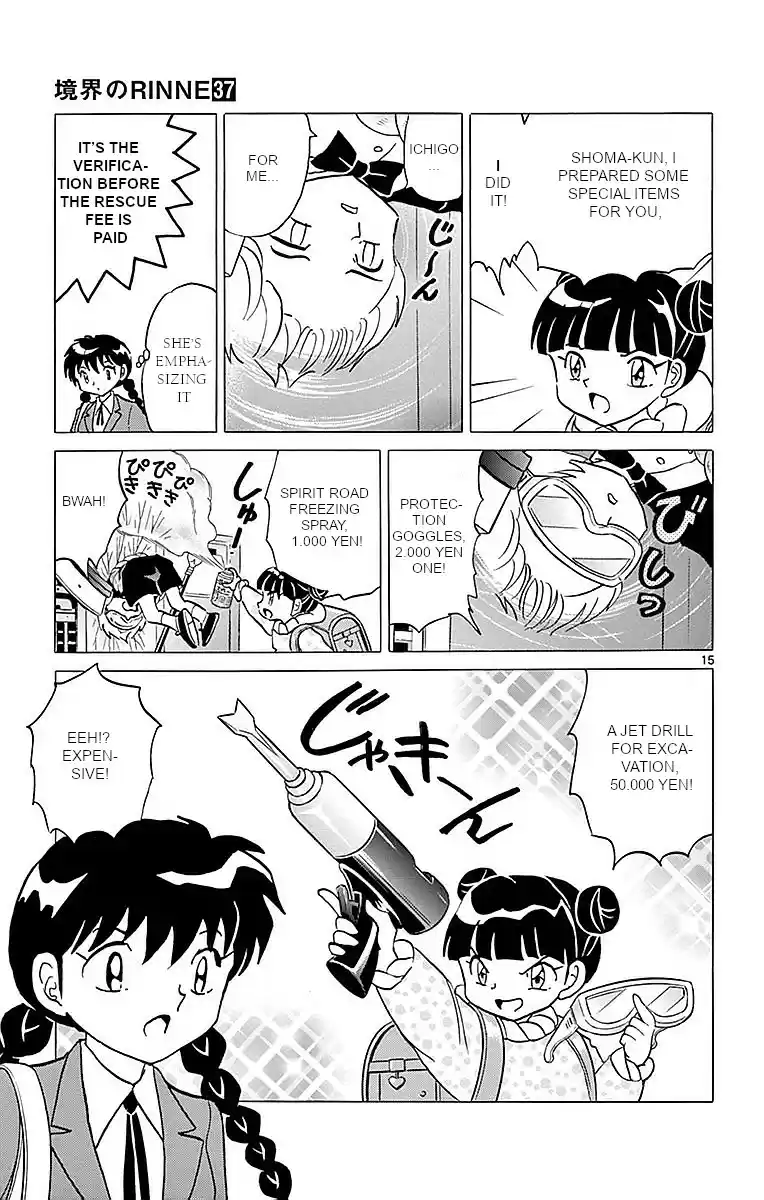 Kyōkai no Rinne Vol. 37 Ch. 364 The Narrow Spirit Road