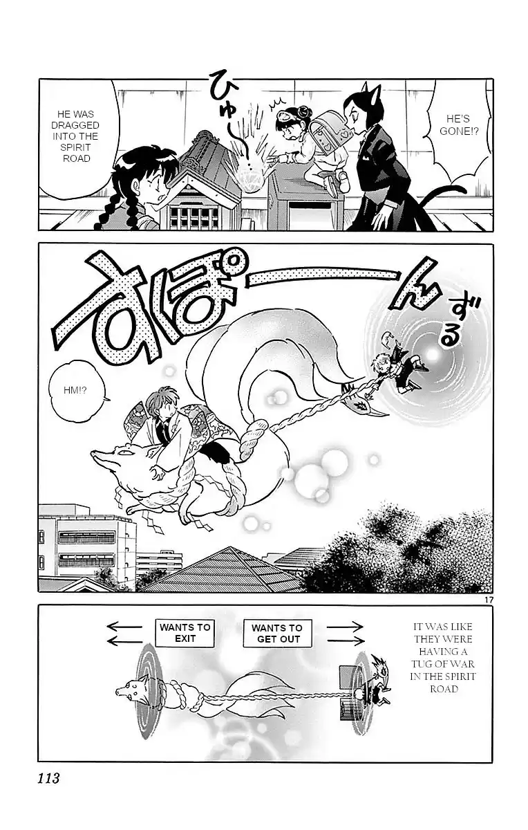 Kyōkai no Rinne Vol. 37 Ch. 364 The Narrow Spirit Road