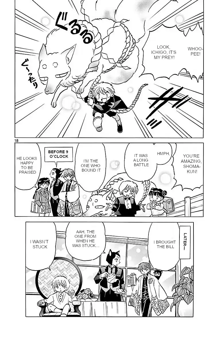 Kyōkai no Rinne Vol. 37 Ch. 364 The Narrow Spirit Road