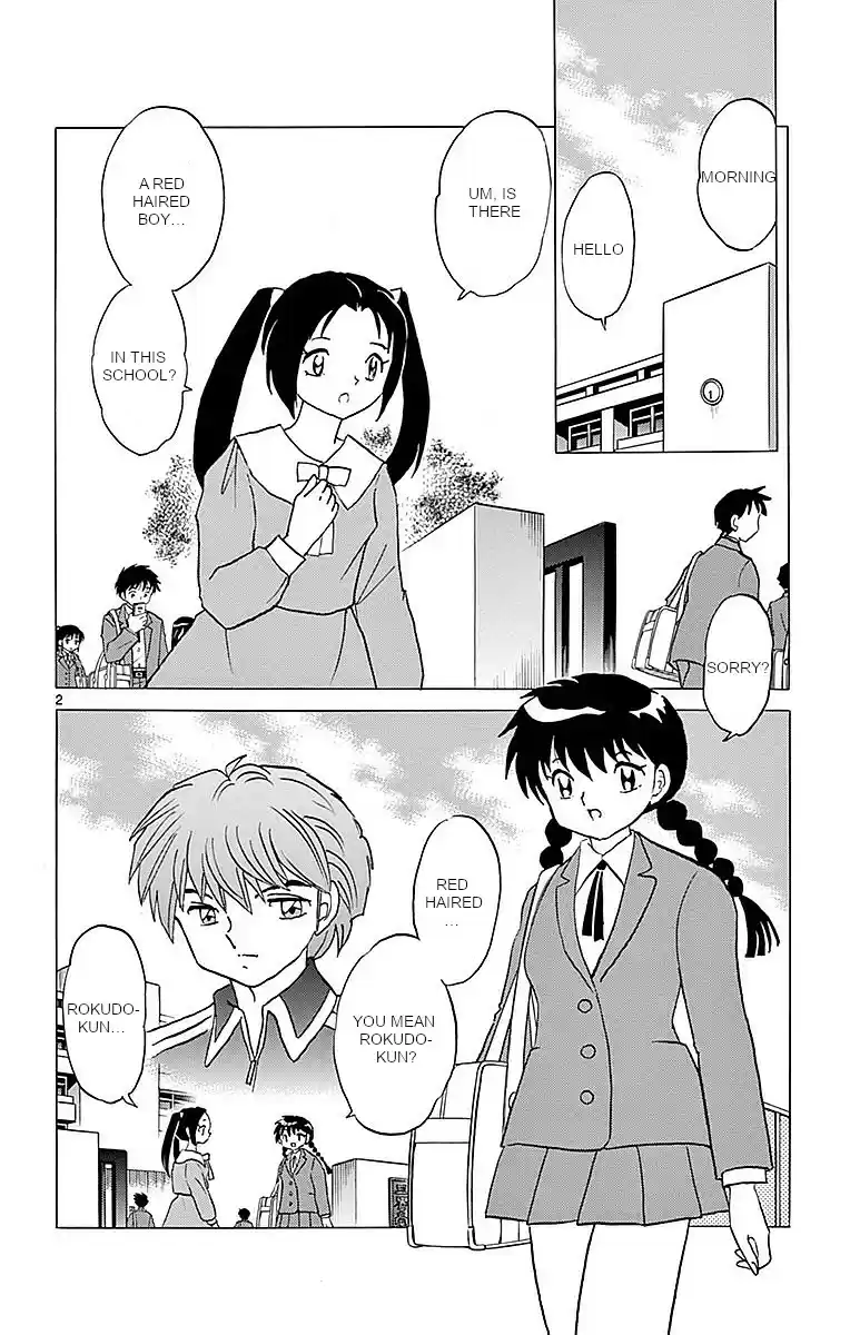 Kyōkai no Rinne Vol. 37 Ch. 365 On My Mind