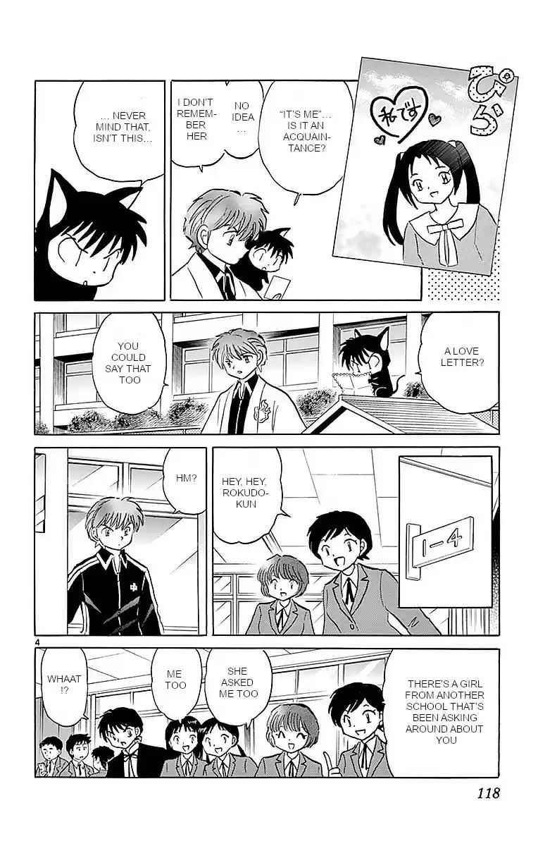 Kyōkai no Rinne Vol. 37 Ch. 365 On My Mind