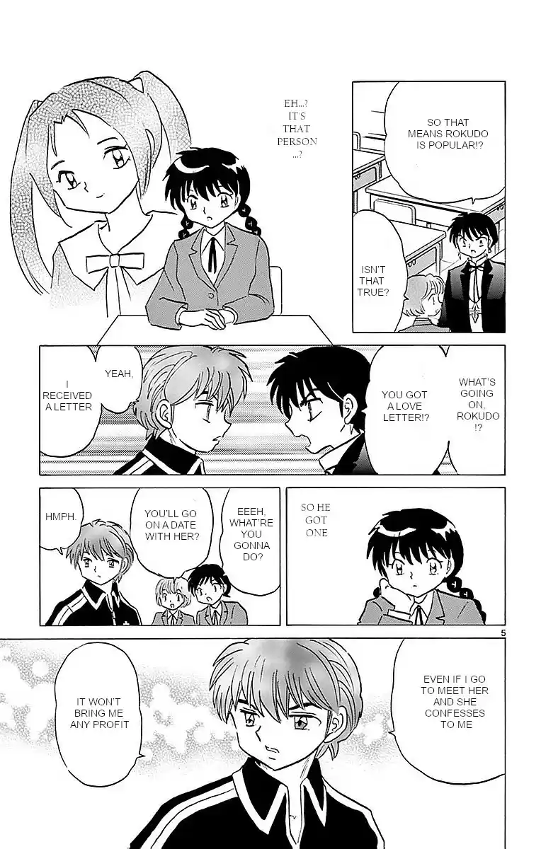 Kyōkai no Rinne Vol. 37 Ch. 365 On My Mind