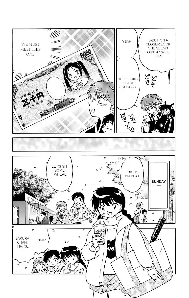 Kyōkai no Rinne Vol. 37 Ch. 365 On My Mind
