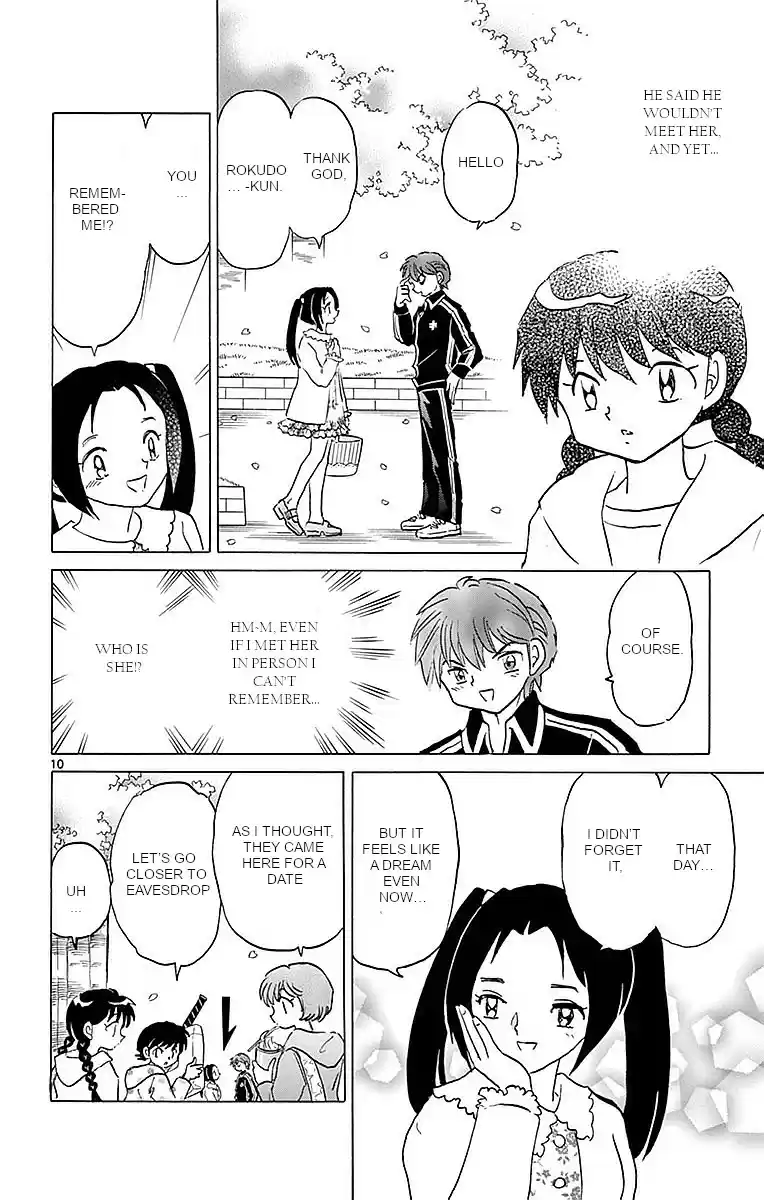 Kyōkai no Rinne Vol. 37 Ch. 365 On My Mind