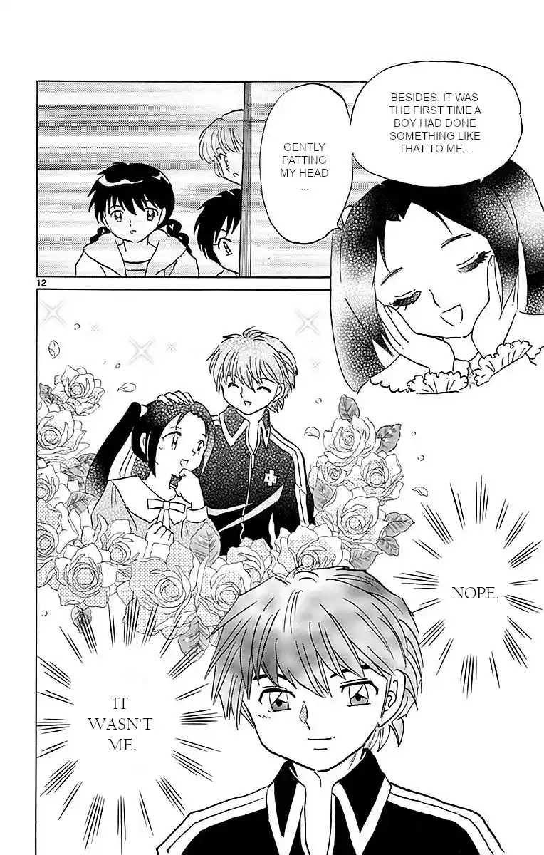Kyōkai no Rinne Vol. 37 Ch. 365 On My Mind