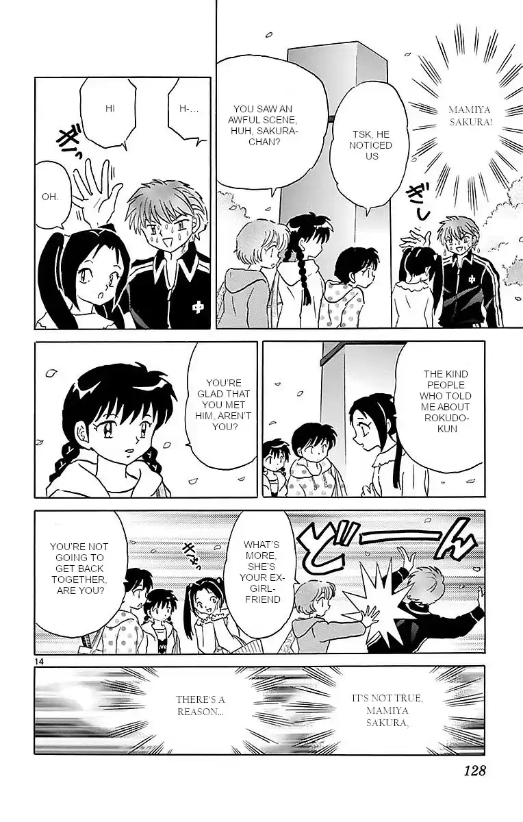 Kyōkai no Rinne Vol. 37 Ch. 365 On My Mind