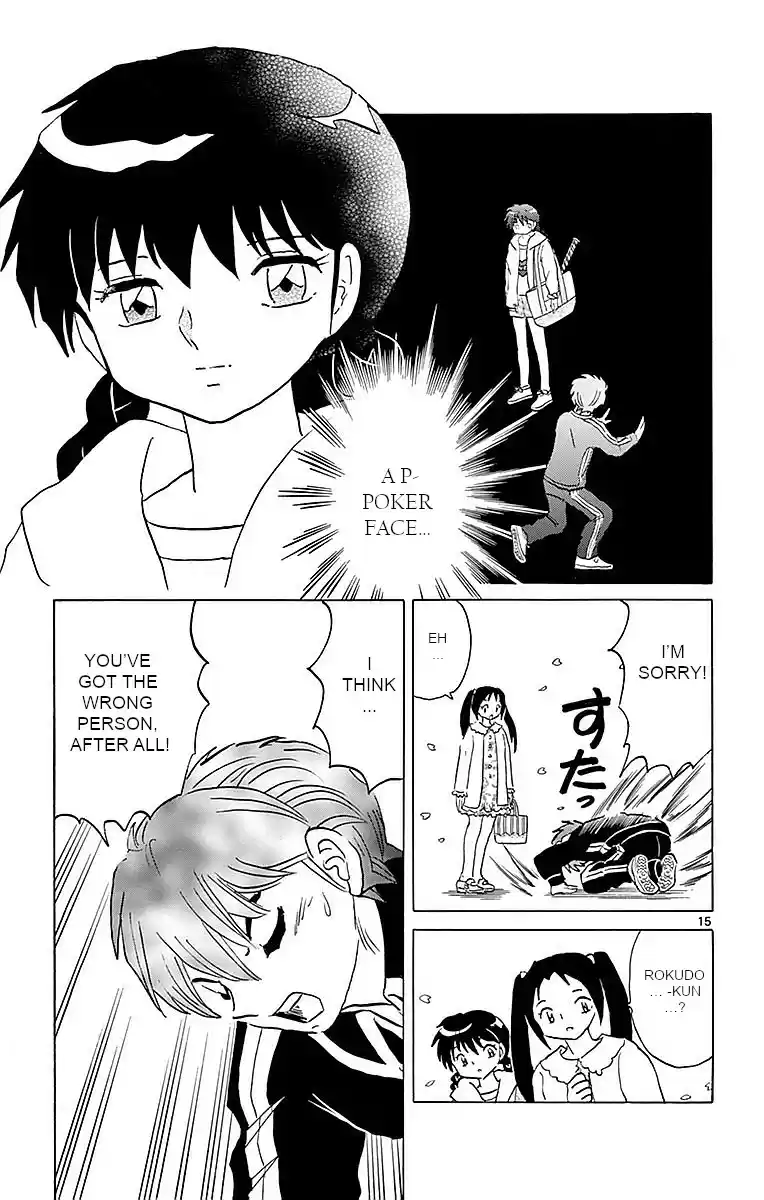 Kyōkai no Rinne Vol. 37 Ch. 365 On My Mind