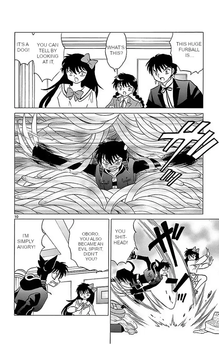 Kyōkai no Rinne Vol. 37 Ch. 366 The Rolling Dog