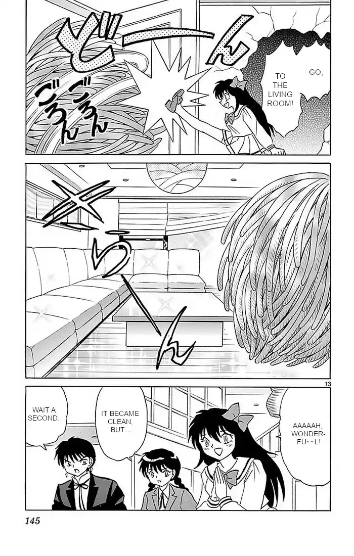 Kyōkai no Rinne Vol. 37 Ch. 366 The Rolling Dog