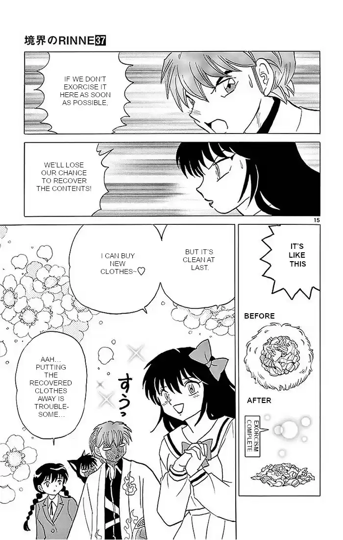 Kyōkai no Rinne Vol. 37 Ch. 366 The Rolling Dog