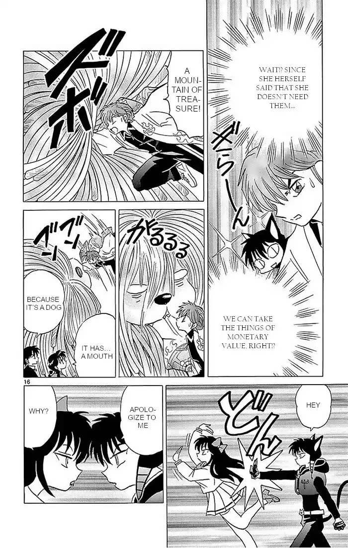 Kyōkai no Rinne Vol. 37 Ch. 366 The Rolling Dog