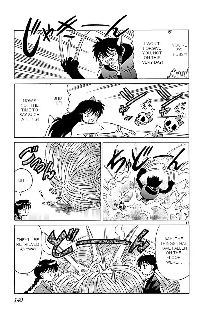 Kyōkai no Rinne Vol. 37 Ch. 366 The Rolling Dog