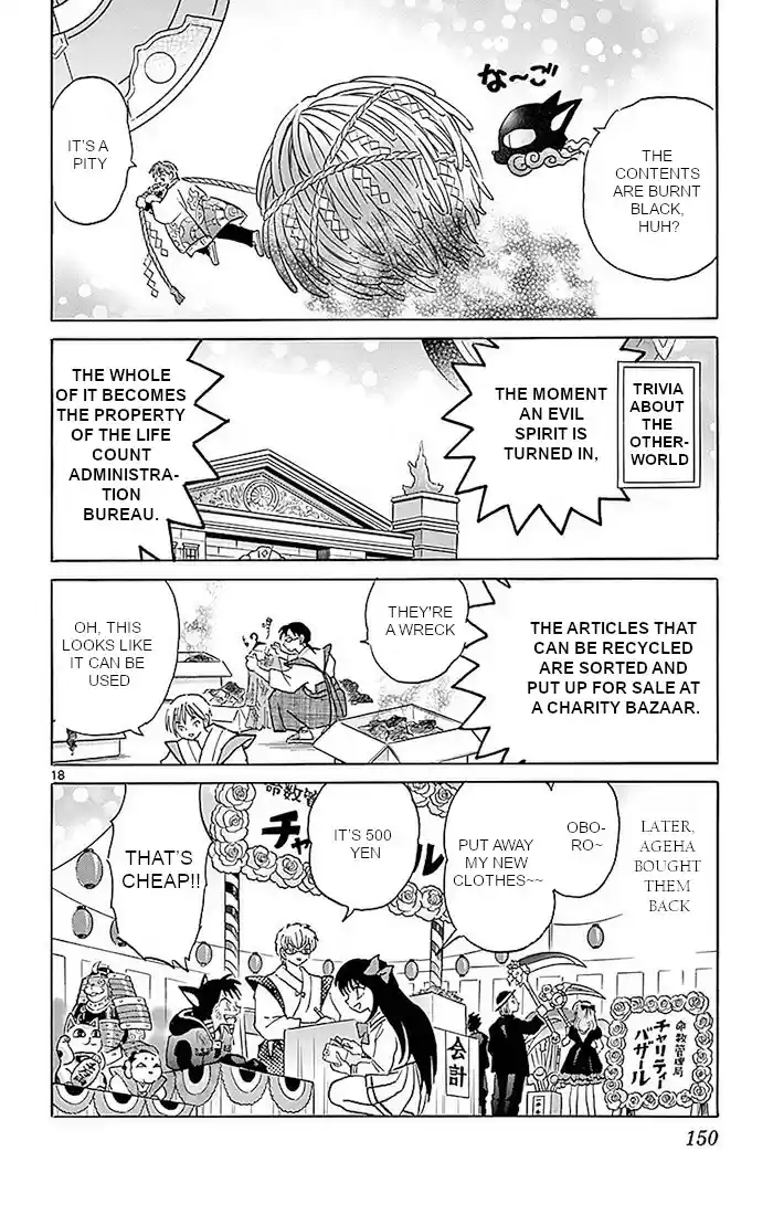 Kyōkai no Rinne Vol. 37 Ch. 366 The Rolling Dog