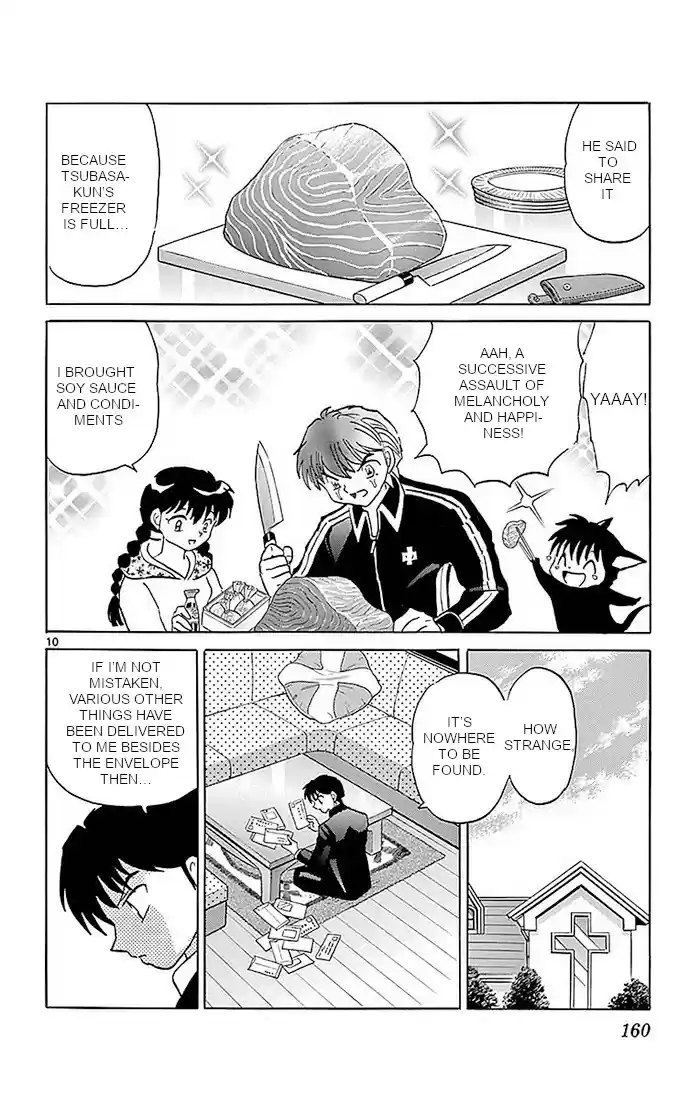 Kyōkai no Rinne Vol. 37 Ch. 367 Ayame's Decision