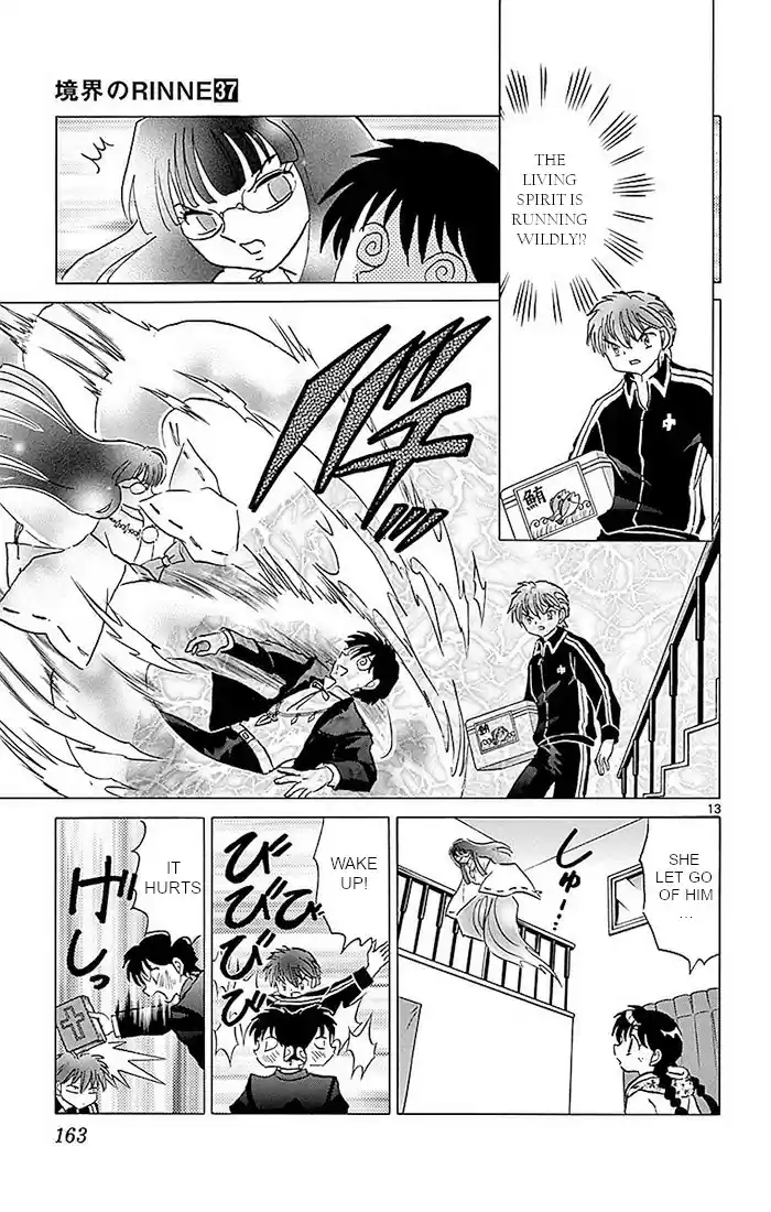 Kyōkai no Rinne Vol. 37 Ch. 367 Ayame's Decision
