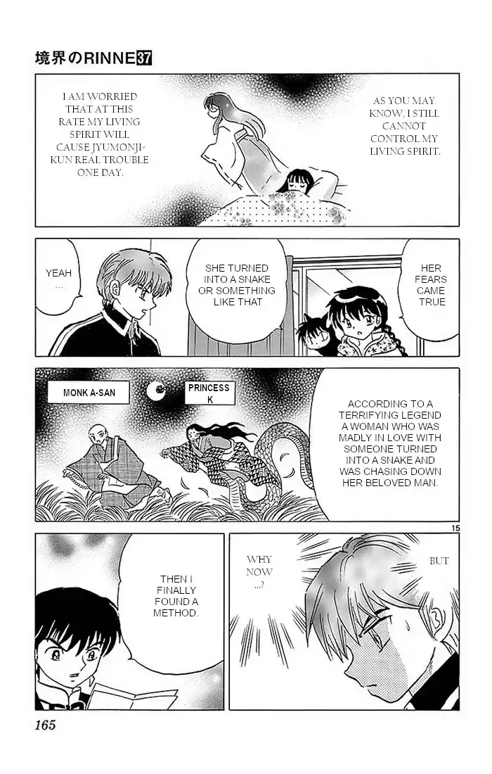 Kyōkai no Rinne Vol. 37 Ch. 367 Ayame's Decision
