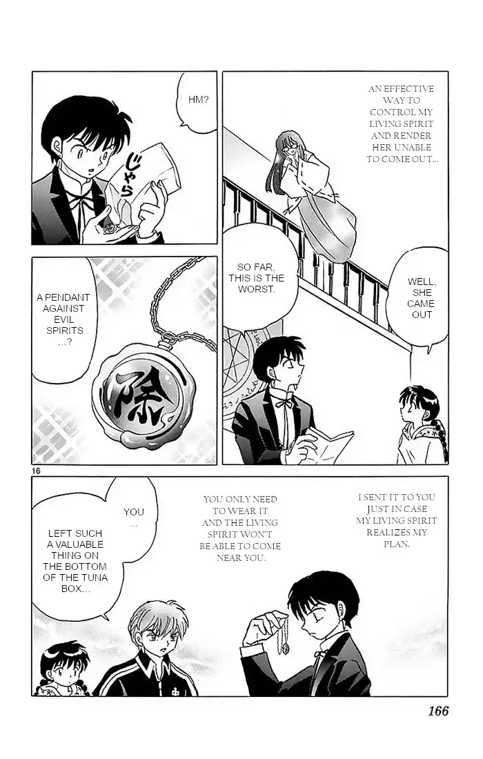 Kyōkai no Rinne Vol. 37 Ch. 367 Ayame's Decision