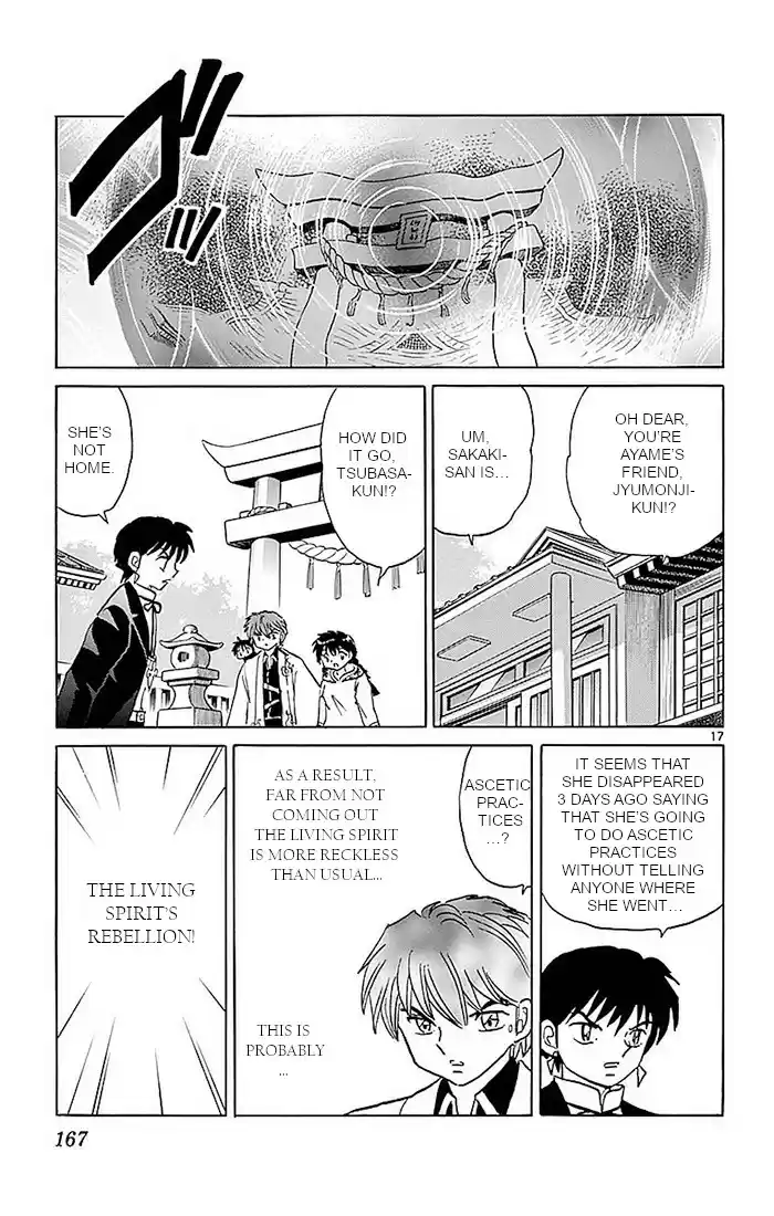 Kyōkai no Rinne Vol. 37 Ch. 367 Ayame's Decision