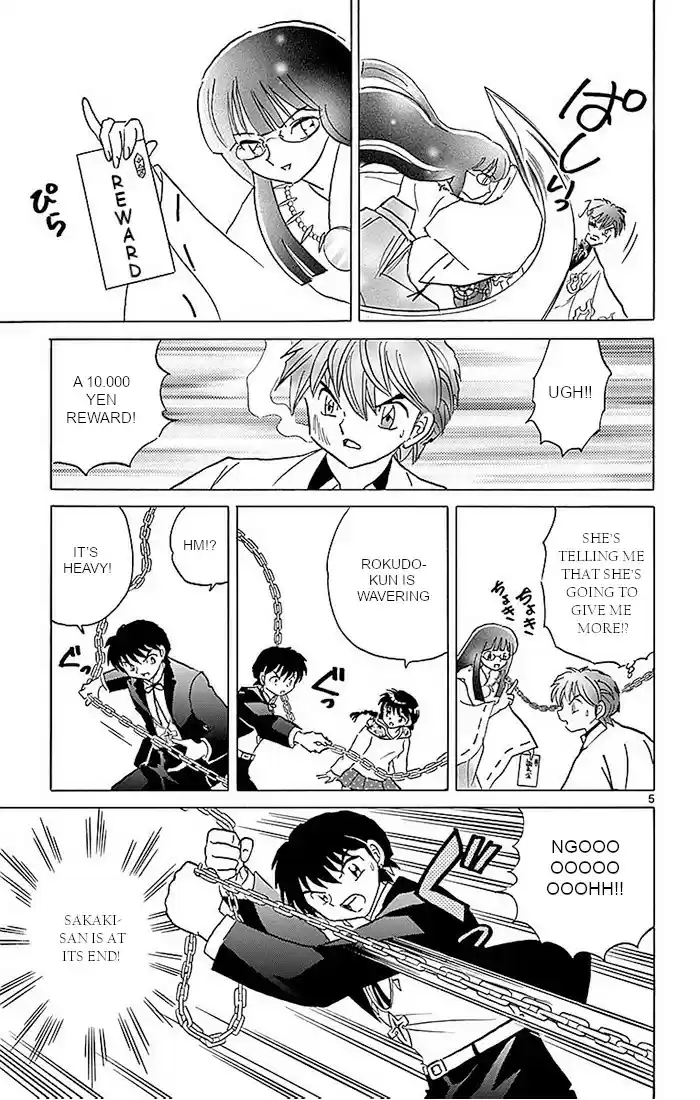 Kyōkai no Rinne Vol. 37 Ch. 368 Break the Chains