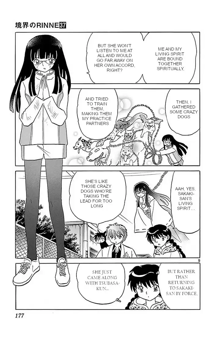 Kyōkai no Rinne Vol. 37 Ch. 368 Break the Chains