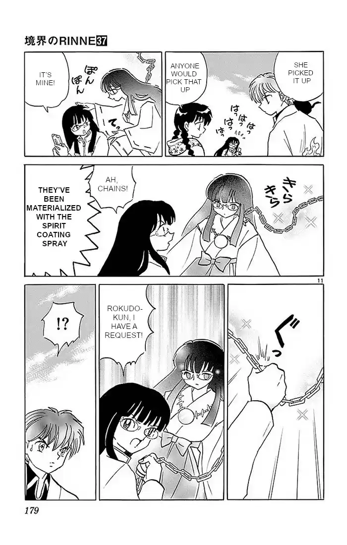 Kyōkai no Rinne Vol. 37 Ch. 368 Break the Chains