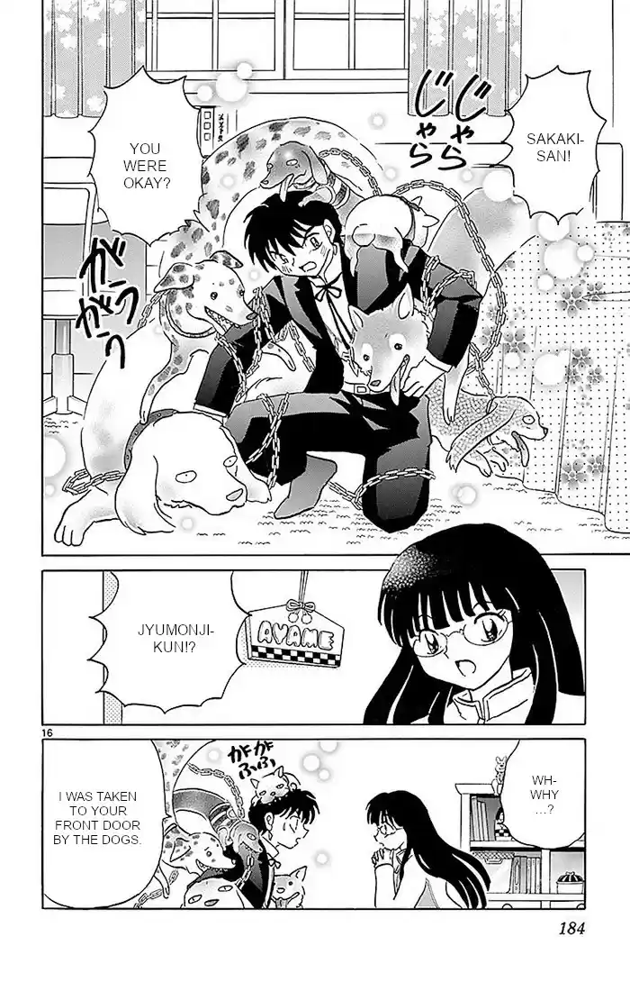 Kyōkai no Rinne Vol. 37 Ch. 368 Break the Chains