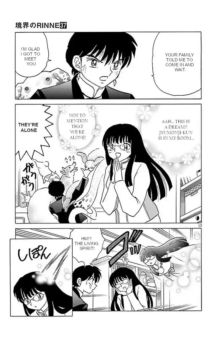 Kyōkai no Rinne Vol. 37 Ch. 368 Break the Chains