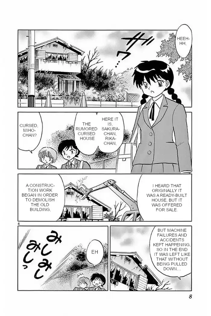 Kyōkai no Rinne Vol. 37 Ch. 369 I'm Not Scared