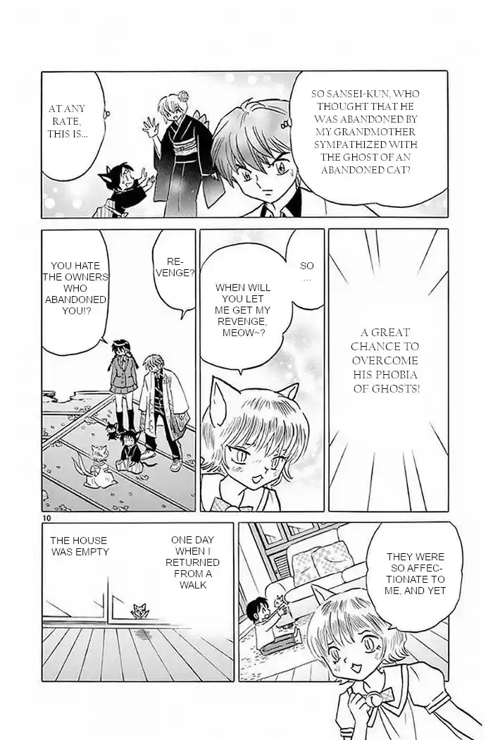 Kyōkai no Rinne Vol. 37 Ch. 369 I'm Not Scared