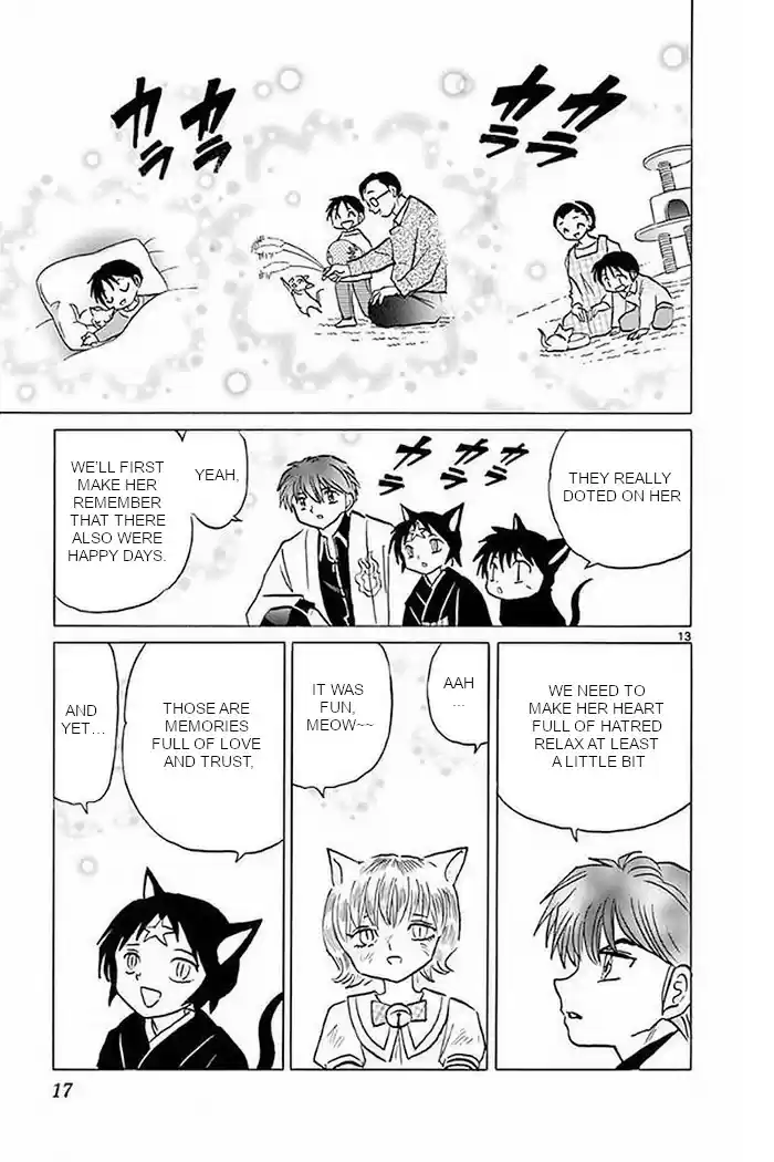 Kyōkai no Rinne Vol. 37 Ch. 369 I'm Not Scared