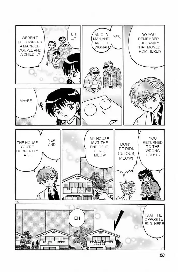 Kyōkai no Rinne Vol. 37 Ch. 369 I'm Not Scared