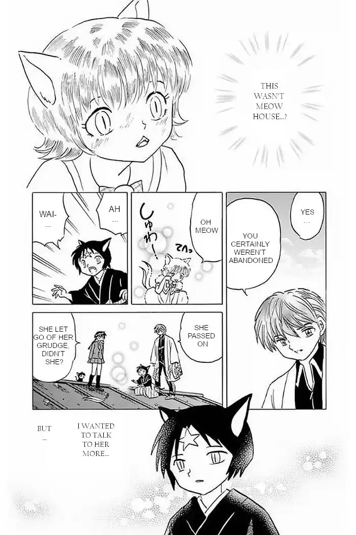 Kyōkai no Rinne Vol. 37 Ch. 369 I'm Not Scared