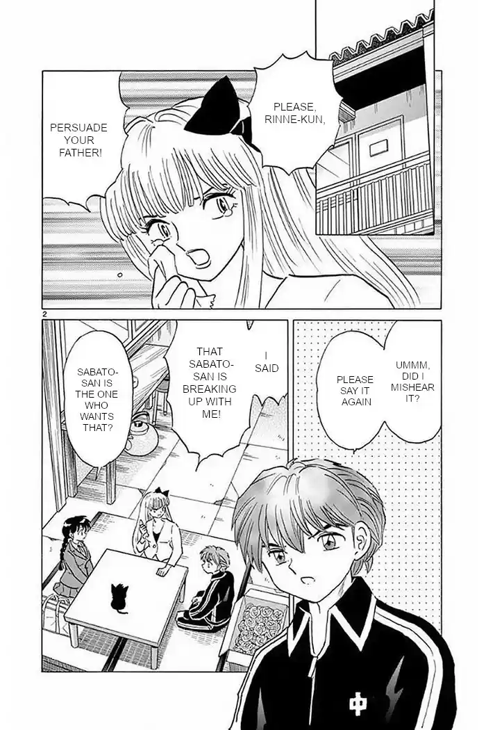 Kyōkai no Rinne Vol. 37 Ch. 370 Tidying Up