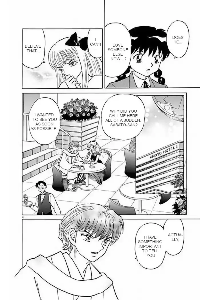 Kyōkai no Rinne Vol. 37 Ch. 370 Tidying Up