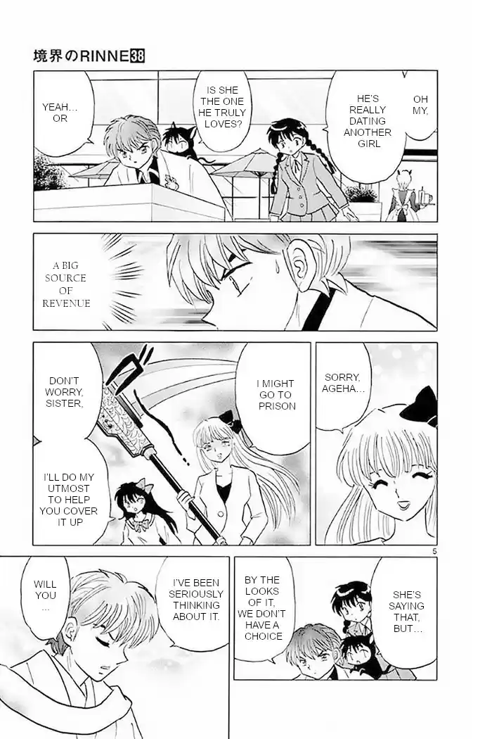 Kyōkai no Rinne Vol. 37 Ch. 370 Tidying Up